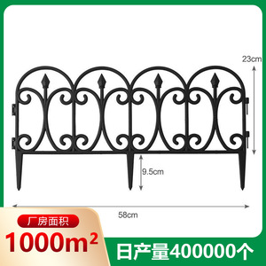 Panel de valla de plástico estilo europeo para jardín, cerca decorativa para exteriores, para paisajismo de patio, juego de 5 piezas - Product Image 3