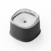 Bol d'eau flottant portable pour chien et chat de 2200 ml en PP avec débit réglable, étanche, grande capacité