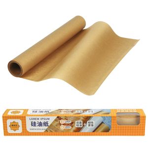 30m cắt trước cấp thực phẩm không dính giấy da cuộn giấy nướng silicon không có lõi - Product Image 2