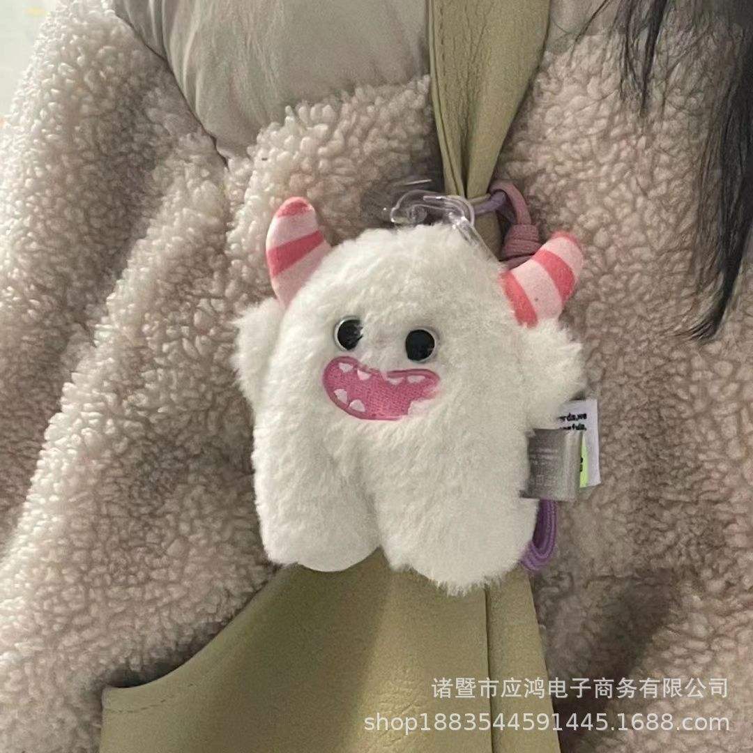 White [10CM] bead chain