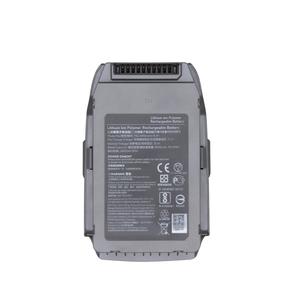 Batterie de vol pour drone série <span class=keywords><strong>Mavic</strong></span> <span class=keywords><strong>2</strong></span>, <span class=keywords><strong>prix</strong></span> usine, accessoires pour drone <span class=keywords><strong>Mavic</strong></span> <span class=keywords><strong>2</strong></span> Pro <span class=keywords><strong>Mavic</strong></span> <span class=keywords><strong>2</strong></span> <span class=keywords><strong>Zoom</strong></span> - Product Image 1