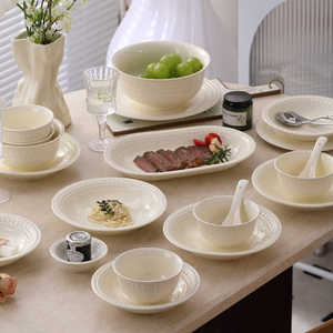 Competitive Price European Ceramic Tableware <b>Set</b> Ceramic Tableware Gift Wholesale Ceramic Tableware <b>Sets</b> - Product Image 4