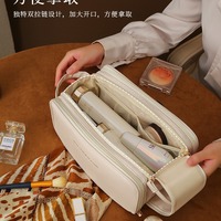 Trousse à cosmétiques en cuir PU de grande capacité avec motif de lettres Pochette de maquillage de voyage à fermeture éclair étanche pour femmes et filles