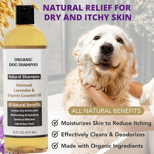 Shampooing désodorisant pour chien hypoallergénique entièrement naturel OEM avec flocons d'avoine et d'aloès apaisant pour peaux sèches et allergiques - Product Image 2