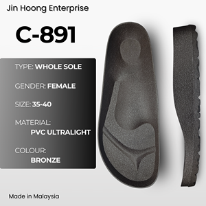 Jin Hoong Women's <b>C</b>-891 Bronze PVC Outsole Durable Water Resistant Lightweight Comfortable High Elastic Integrated - Product Image 1