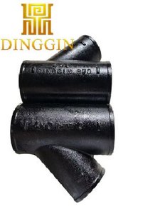 Gang phụ kiện vệ sinh Sâu con dấu P Trap B70 CSA Canada - Product Image 4