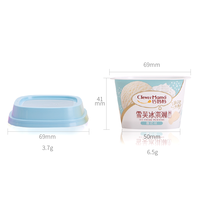 Vente chaude IML Récipient En Plastique Yaourt Tasse Yaourt Glacé Emballage Conteneurs Tasses À Yaourt Avec Couvercle