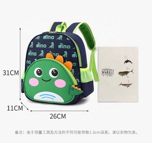 Custom Kindergarten <b>School</b> <b>Backpack</b> Children Gift Geometric <b>Waterproof</b> Student Zipper Unisex Kids <b>Backpack</b> D-038 - Product Image 3