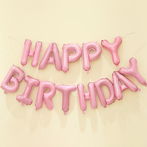 Joyeux <span class=keywords><strong>anniversaire</strong></span> thème <span class=keywords><strong>Rose</strong></span> feuille d'or ballon décorations ensemble fille fête d'<span class=keywords><strong>anniversaire</strong></span> approvisionnement ensemble fête décoration événement ballons - Product Image 3