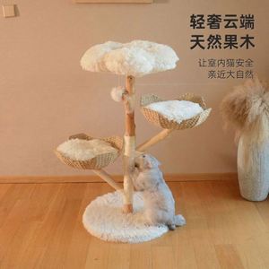 Wholesale Brown Luxury Eco-Friendly Multifunctional <b>Cat</b> <b>Climbing</b> <b>Frame</b> Trees 2 Levels Flower Design Christmas Halloween - Product Image 6