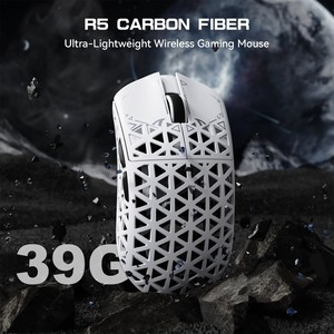 Ratón para Juegos ATTACK SHARK R5 Ultraligero de Fibra de Carbono con Sensor PAW3950MAX Inalámbrico con Frecuencia de Actualización de 8000Hz - Product Image 3