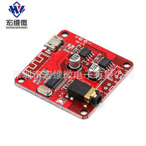 Carte décodeur Bluetooth Micro Hongwei XY-BT5W 6.3V-50V, module amplificateur audio pour voiture - Product Image 4