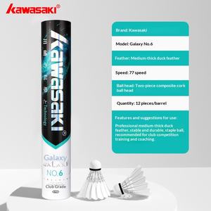 Véritable <span class=keywords><strong>volant</strong></span> de badminton Galaxy en plumes de canard, résistant aux chocs, stabilité de vol, coupe-vent, professionnel - Product Image 6