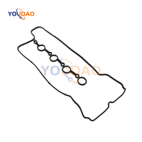 Rekomendasi 22441-2B600 Aksesoris Mobil Baru Suku Cadang Mesin Grosir Penutup Katup Gasket 224412B600