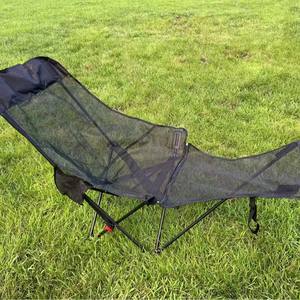 Chaise inclinable portable en maille avec repose-jambes, chaise de jardin pliable, chaise longue d'extérieur réglable sur quatre positions - Product Image 4