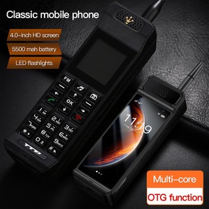 Smartphone SOYES W88 Pro Réseau 4G Écran <span class=keywords><strong>4</strong></span>,0 pouces Android 12 Batterie 4600 mAh Double SIM WiFi GPS OTG FM Hotspot Mini Téléphone portable - Product Image 5