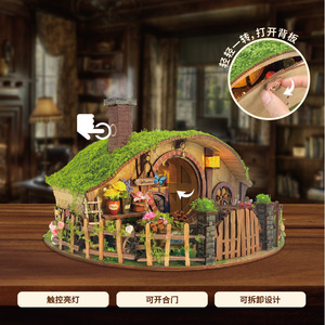 Fantasy Ring Cottage Natural Style <b>3D</b> <b>Puzzle</b> Wooden Model 1:18 Scale Handmade Gift for Decorations and Assembling - Product Image 2