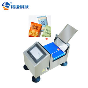 0,05g Hochpräzise Qualitätskontrollwaage mit Touchscreen Mini-Kontrollwaage für Kleine Lebensmittel OEM Anpassbar - Product Image 4