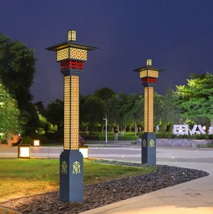 Outdoor Metal Garden <b>Light</b> <b>Post</b> LED 2700K Warm White IP66 Weatherproof Flush Mount Remote Control <b>Solar</b> Powered Motion Sensor - Product Image 2