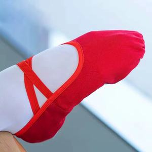 Chaussons de <span class=keywords><strong>danse</strong></span> de ballet roses pour femmes, en toile extensible Performa, à semelle fendue, pour filles - Product Image 5