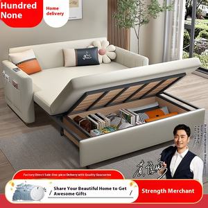 Canapé-lit multifonctionnel moderne en métal pliable minimaliste Design nordique Petit appartement Salon Double canapé à double usage - Product Image 2