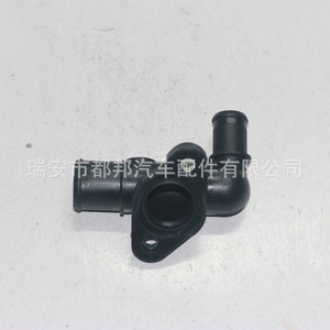 Connecteur de tuyau de liquide de refroidissement Sq-Dubang 961133789 pour Peugeot 405, pièce de rechange pour l'alimentation en eau du véhicule - Product Image 4