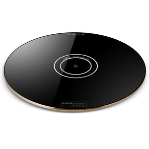 Plaque chauffante circulaire Hfr 88 pour aliments, 100 cm, 1200 W, compatible avec les cuisinières électriques en céramique, plaque chauffante rotative multifonctionnelle - Product Image 3