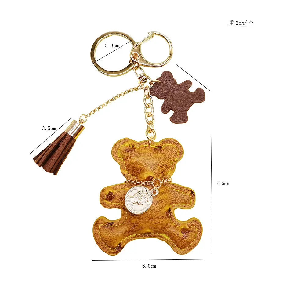 Лидер продаж, брелок для ключей с милым медведем, кожаный брелок для ключей, Роскошный дизайнерский брелок для ключей