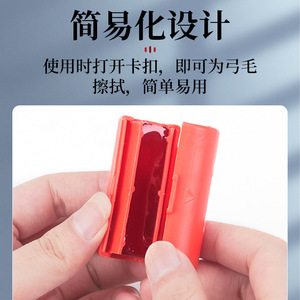 Bloque de resina Pinb Ro para violín e instrumentos de cuerda, uso práctico, para adultos y niños, para tocar profesionalmente - Product Image 4