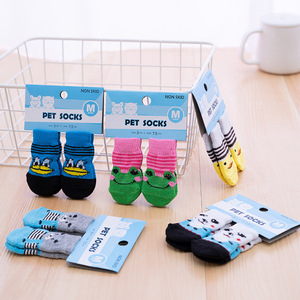 Ensemble de <span class=keywords><strong>chaussettes</strong></span> antidérapantes <span class=keywords><strong>pour</strong></span> animaux de compagnie, <span class=keywords><strong>chaussettes</strong></span> en fibre de polyester résistantes aux rayures et à la saleté, design de dessin animé <span class=keywords><strong>pour</strong></span> petits chiens, Teddy, Poodles - Product Image 3