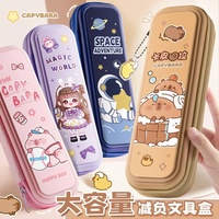 Trousse en cuir EVA de grande capacité Boîte de papeterie de style dessin animé pour filles et garçons