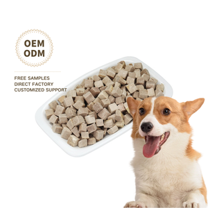 Bocadillos de comida para mascotas fáciles de almacenar, carne cruda Natural, pollo, pato, hígado, carne de res, mascotas, golosinas para gatos y perros - Product Image 1