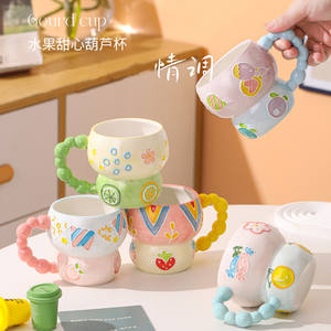 Tasse petit-déjeuner en céramique de grande capacité de fleur de <span class=keywords><strong>camée</strong></span> peinte à la main douce - Product Image 2