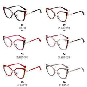 Montura de Gafas de Mariposa 87315, TR90, Metal, Estampado de Leopardo, Anti Luz Azul, Montura Completa, Gafas Ópticas para Mujer - Product Image 3