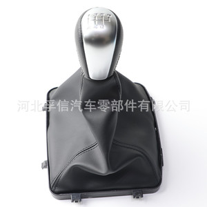 Cache-poussière de levier de vitesses Fuxin avec pommeau pour Holden VY VZ Commodore, en plastique PU, pièce de rechange neuve - Product Image 2