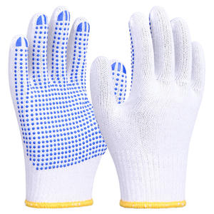 Guantes de Seguridad Xingyu Recubiertos de PVC con Puntos Antideslizantes y Transpirables para Logística y Jardinería - Product Image 2