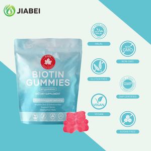 Complément alimentaire pour femmes, collagène, biotine, gommes pour adultes, gommes pour la santé pour renforcer les ongles et hydrater la peau, produits de beauté - Product Image 5