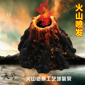 Ornements artisanaux en résine, volcans abstraits, récifs coralliens, pierres, décorations pour <span class=keywords><strong>aquarium</strong></span>, aménagement paysager de réservoir de poissons, pierres corallines peintes - Product Image 2