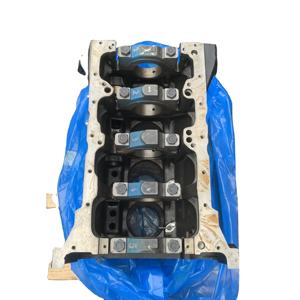 トラクタースタイル3054CディーゼルエンジンZZ50325パーキンス用新品オリジナル - Product Image 1