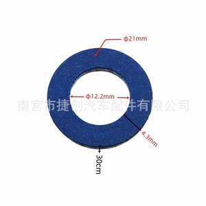 90430-12031สำหรับปะเก็นเครื่องยนต์ Toyota Lexus Lexus - Product Image 3