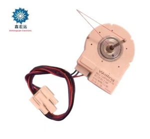 Applicable aux accessoires d'origine du réfrigérateur <span class=keywords><strong>Haier</strong></span> Ventilateur de réfrigération Daquan Ventilateur Ventilateur de dissipation thermique 0064000944 - Product Image 2