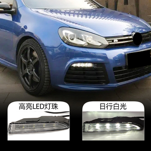 Pour VW <span class=keywords><strong>Golf</strong></span> <span class=keywords><strong>6</strong></span> MK6 R20 2009 2010 2011 2012 2013 voiture-style de voiture <span class=keywords><strong>LED</strong></span> pare-chocs avant lumière DRL feux de jour feux antibrouillard - Product Image 3
