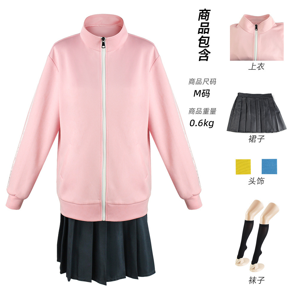 Goto Ichiri (Haut, jupe, coiffe, chaussettes)