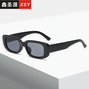 Xsy <b>Small</b> Square <b>Frame</b> Pc Material <b>Sunglasses</b> Black Women's Classic European Style Uv400 Protection Outdoor Sports Driving - Product Image 1