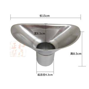 Stainless Steel Water Receiver Plastic Collector Wall Mounted Eyewash Station Water Tray Distributor - Product Image 2