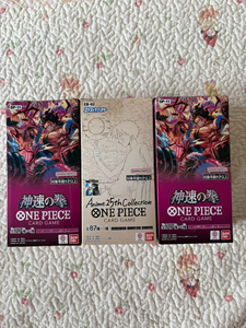 <span class=keywords><strong>Jeu</strong></span> <span class=keywords><strong>de</strong></span> cartes TCG OP11 ONE PIECED japonais, boîte <span class=keywords><strong>de</strong></span> booster <span class=keywords><strong>de</strong></span> <span class=keywords><strong>jeu</strong></span> <span class=keywords><strong>de</strong></span> cartes à collectionner à vitesse divine, vente en gros - Product Image 5
