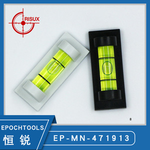 Mini Nivel Magnético de 1 Cara, Herramienta de Nivelación Pequeña y Portátil para Bricolaje - Product Image 2