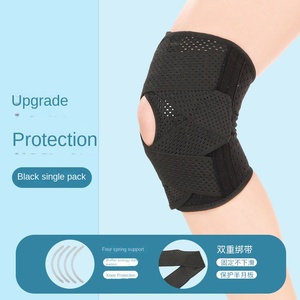 Menics OEM/ODM İnce Dizlik 3D Dokuma Ter Emici Kumaş Diz Desteği Yan Destekleyicilerle - Product Image 5