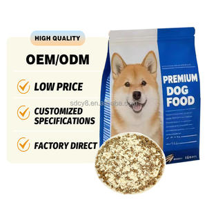 יצוא מפעל של מזון יבש לכלבים בטעמים שונים, מותג פרטי, טבעי ובריא - בשר בקר - ציוד לאקווריומים - מזון לדגים - Product Image 2