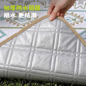 Esterilla de Picnic de Tela Oxford Gruesa, Resistente a la Humedad, Antideslizante, Plegable, Portátil, Impermeable, para <span class=keywords><strong>Camping</strong></span>, Extra Gruesa - Product Image 4